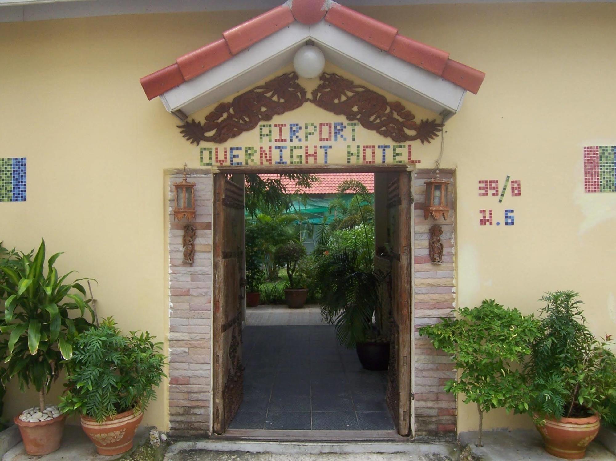 Phuket Airport Overnight Hotel Nai Yang Beach Extérieur photo